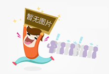 海疑新款5G足机代价公布！采与6.81英寸大年夜屏、30W快充战骁龙芯片